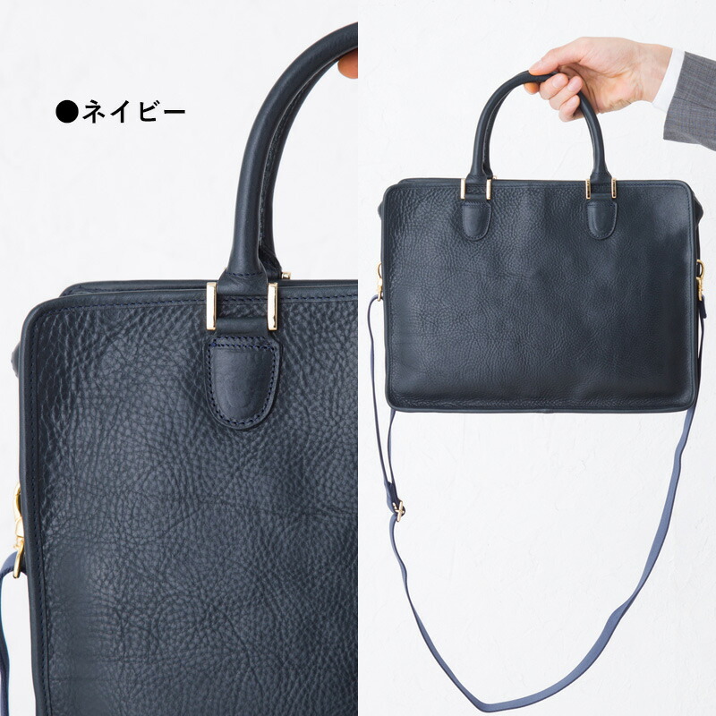 楽天市場】チマブエ バッグ（ビジネスバッグ・ブリーフケース｜メンズ