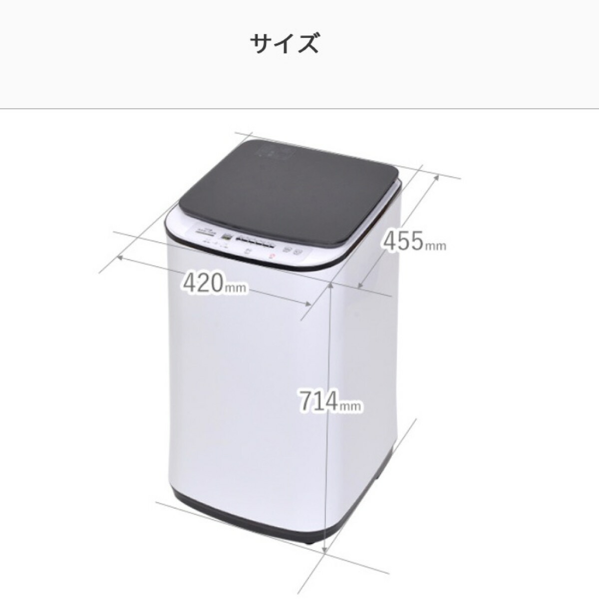 楽天市場】サンコー ニオイウォッシュ HTWATCNL 全自動 小型 熱水 洗濯