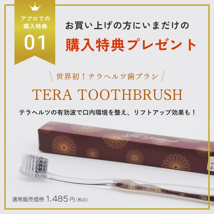 楽天市場】【4日20時～ポイント15倍+エントリーでさらに5倍】クルミラ