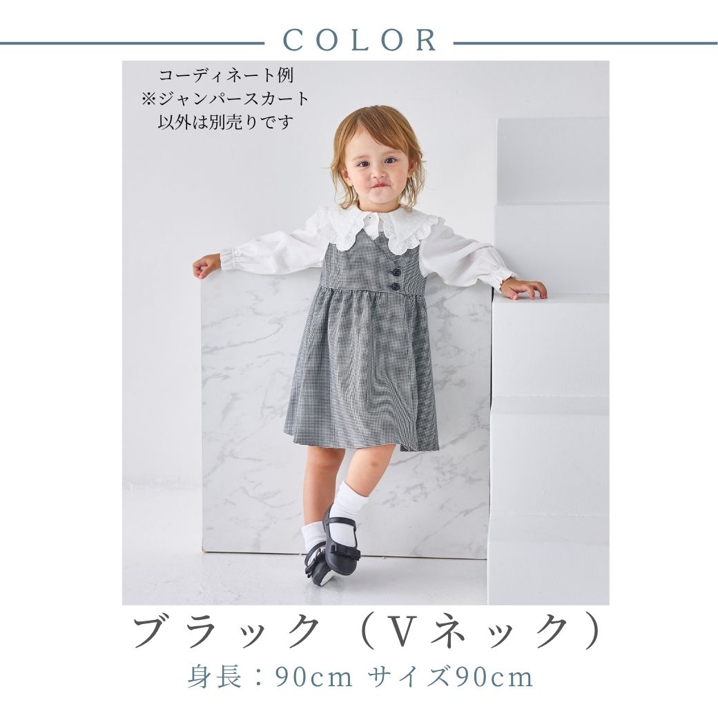 楽天市場】【25秋！新作】入園式 七五三 ベビー服 ワンピース 女の子