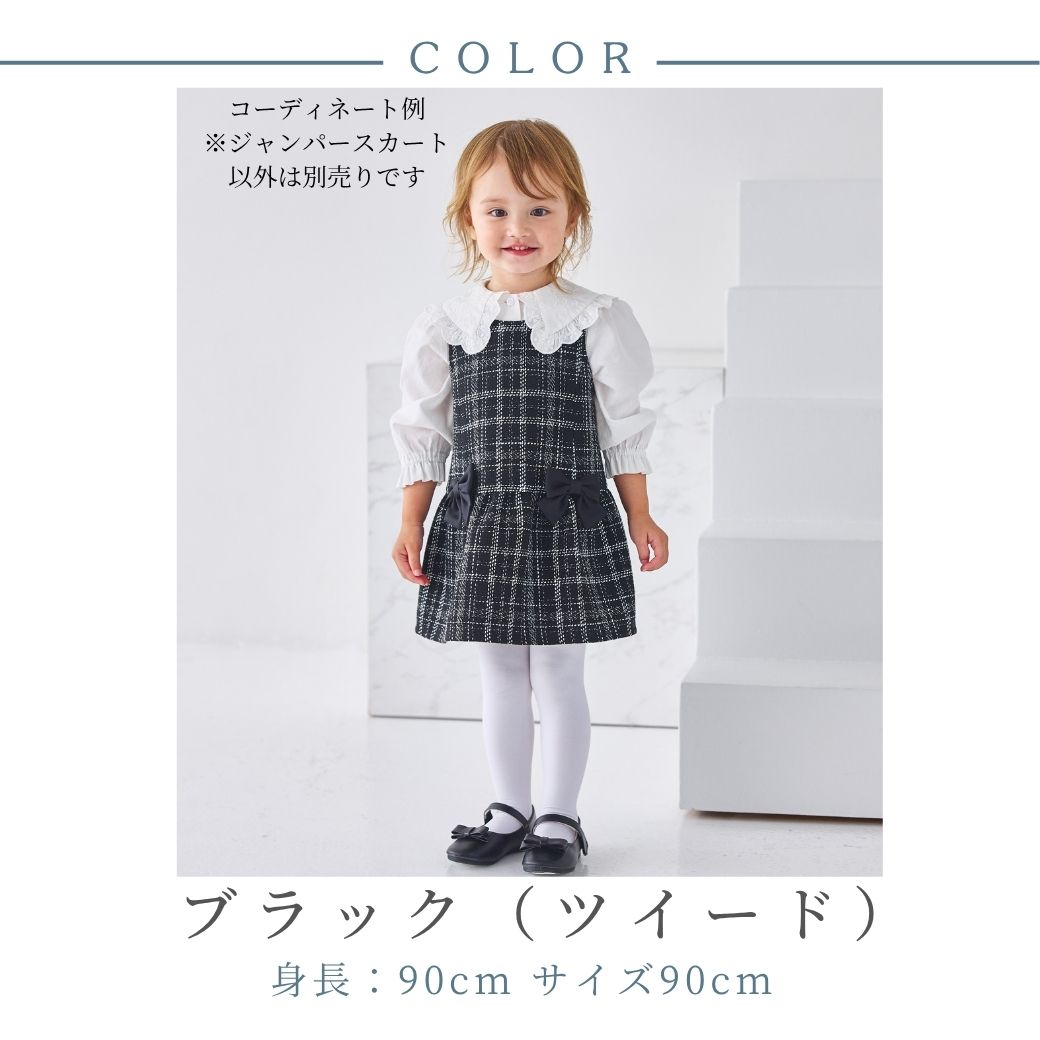 楽天市場】【25秋！新作】入園式 七五三 ベビー服 ワンピース 女の子