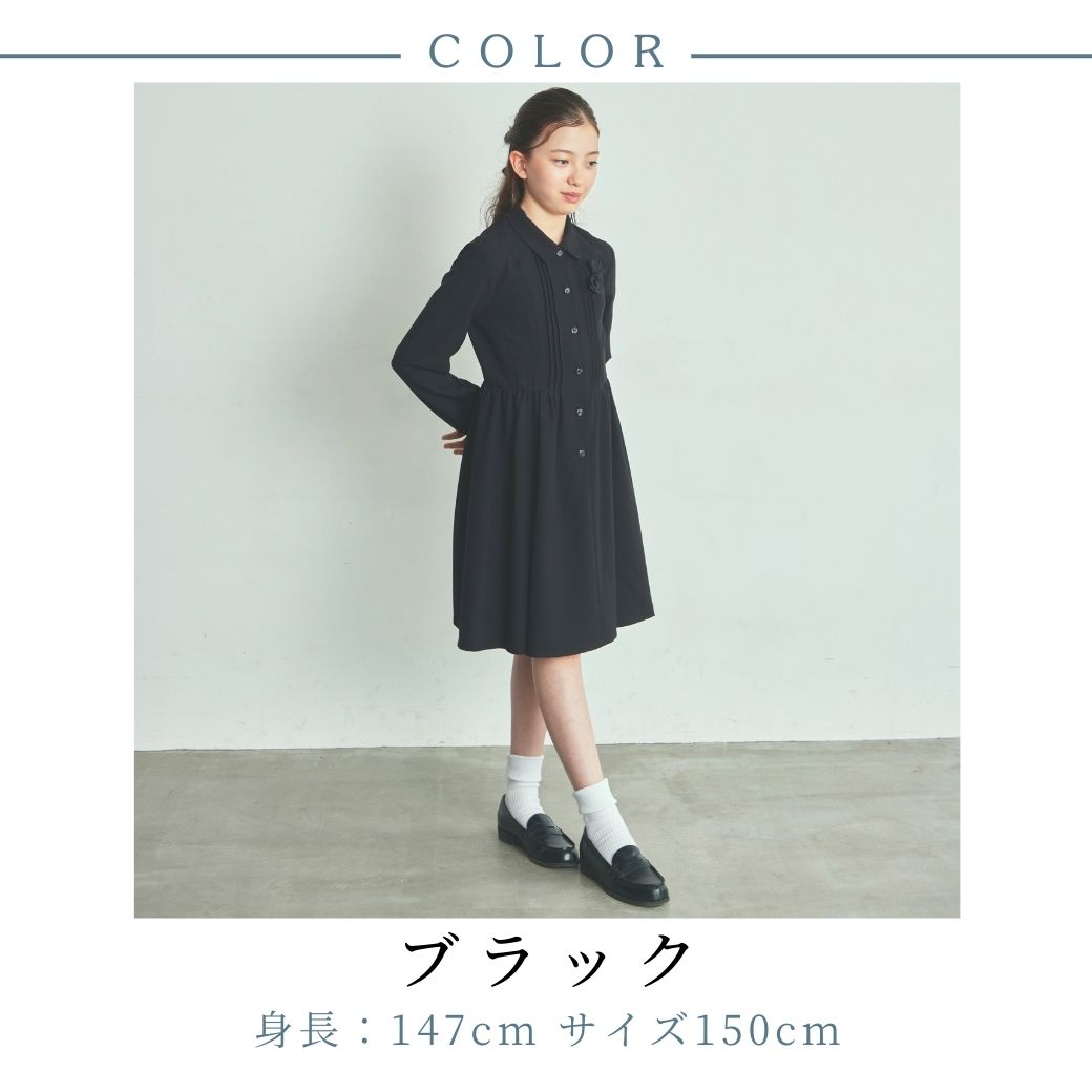 楽天市場】【66周年記念】フォーマル ワンピース シンプル スーツ