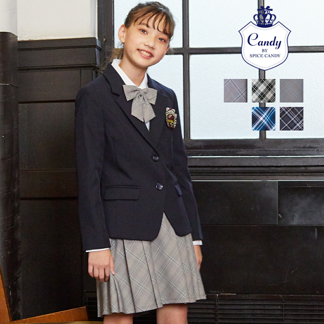スパイスキャンディ キッズフォーマルスーツ 5点セット 150 女の子 卒業式 スパイスキャンディー スーツ 卒業式 フォーマル ブレザー 150cm 160cm