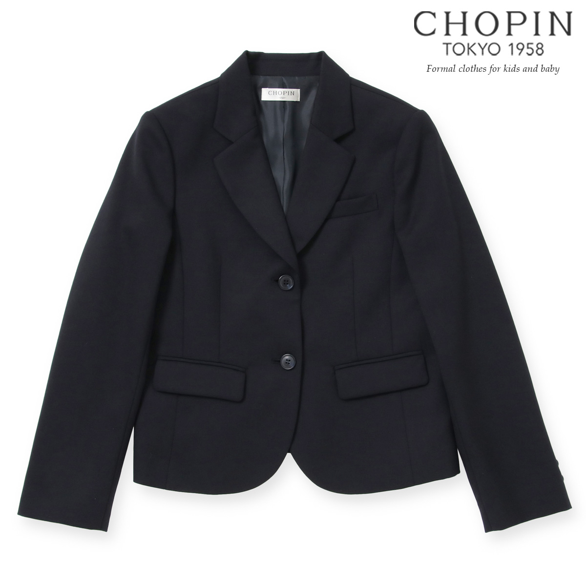 楽天市場】高校受験 面接 卒業式 スーツ 女の子入学式 在校生 制服