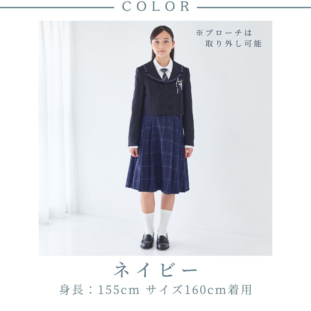 楽天市場】【早割り セール 50%OFF】卒業式 スーツ 女の子 ワンピース