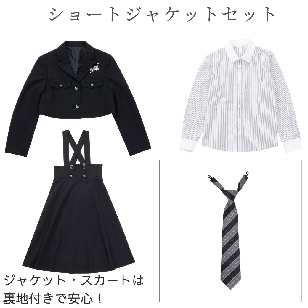 楽天市場】クーポン【スーパー セール 20％OFF】在庫僅か！【26年新作