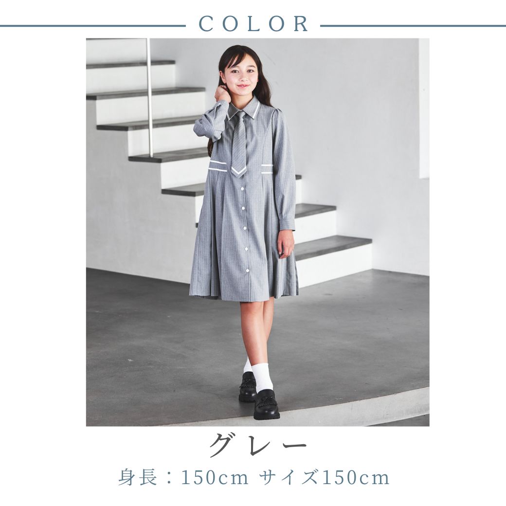 楽天市場】セール 在庫僅か！【スーパー セール 60％OFF】卒業式