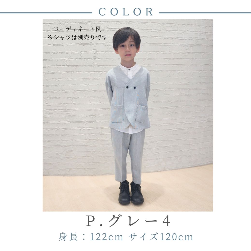 楽天市場】chopin スーツ（キッズ・ベビーのサイズ（cm）120 ～ 129
