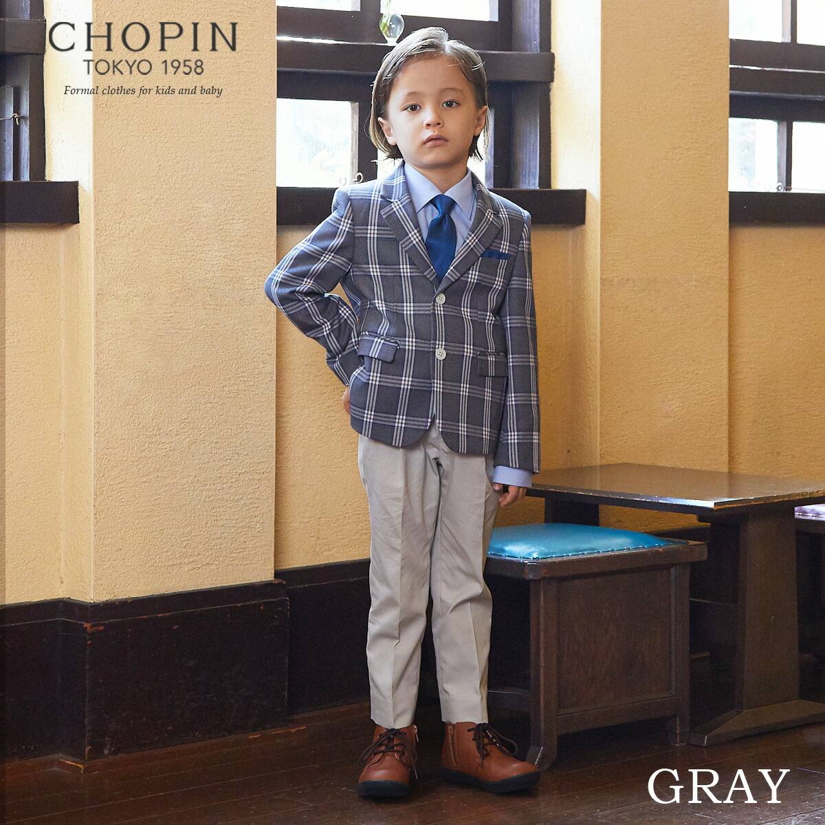 楽天市場】【廃版アウトレット セール 70％OFF】入学式 卒園式 スーツ