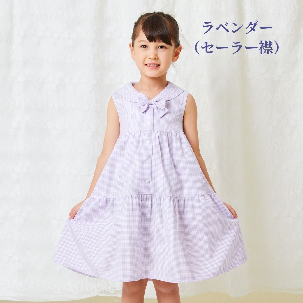 楽天市場】【在庫僅か！セール 50%OFF】女の子 子供服 セーラー