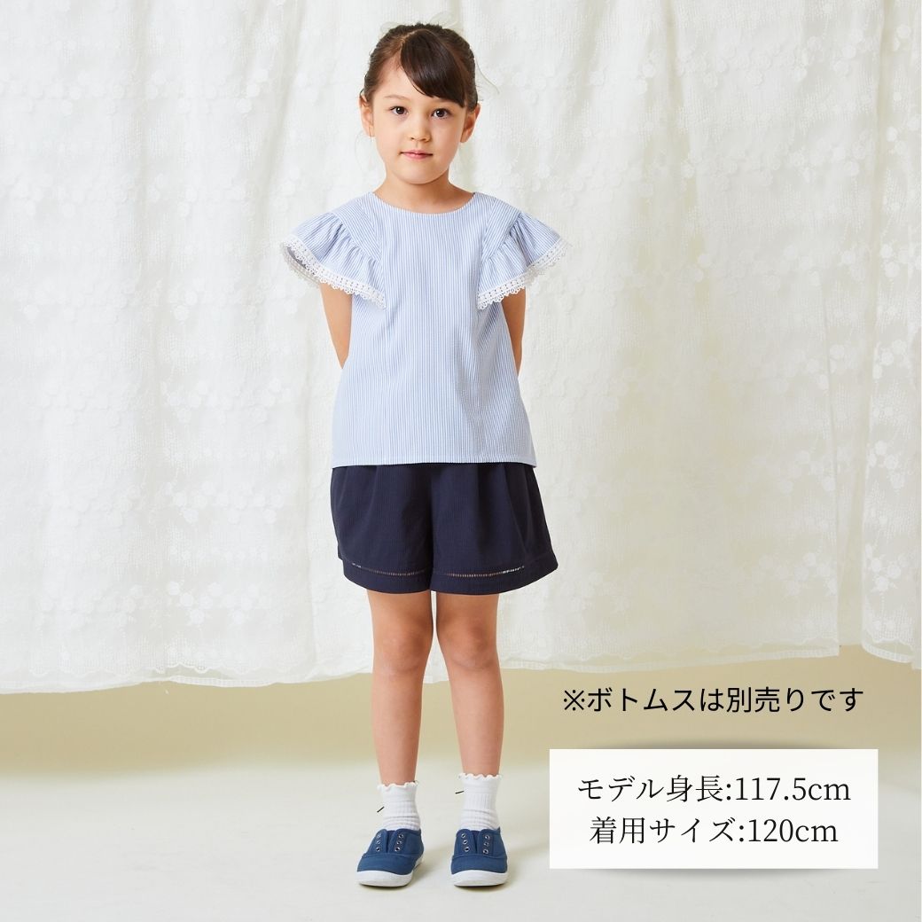 2433-7359_1.jpg?fitin=720:720