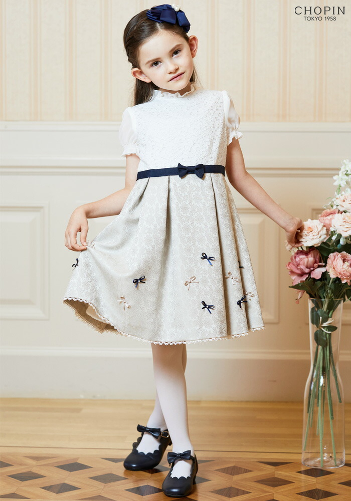 楽天市場】【在庫僅か！再入荷未定】入学式 卒園式 スーツ 子供服