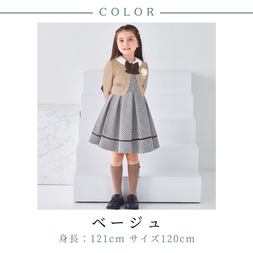 楽天市場】限定クーポン 在庫僅か！【26年新作！】入学式 スーツ