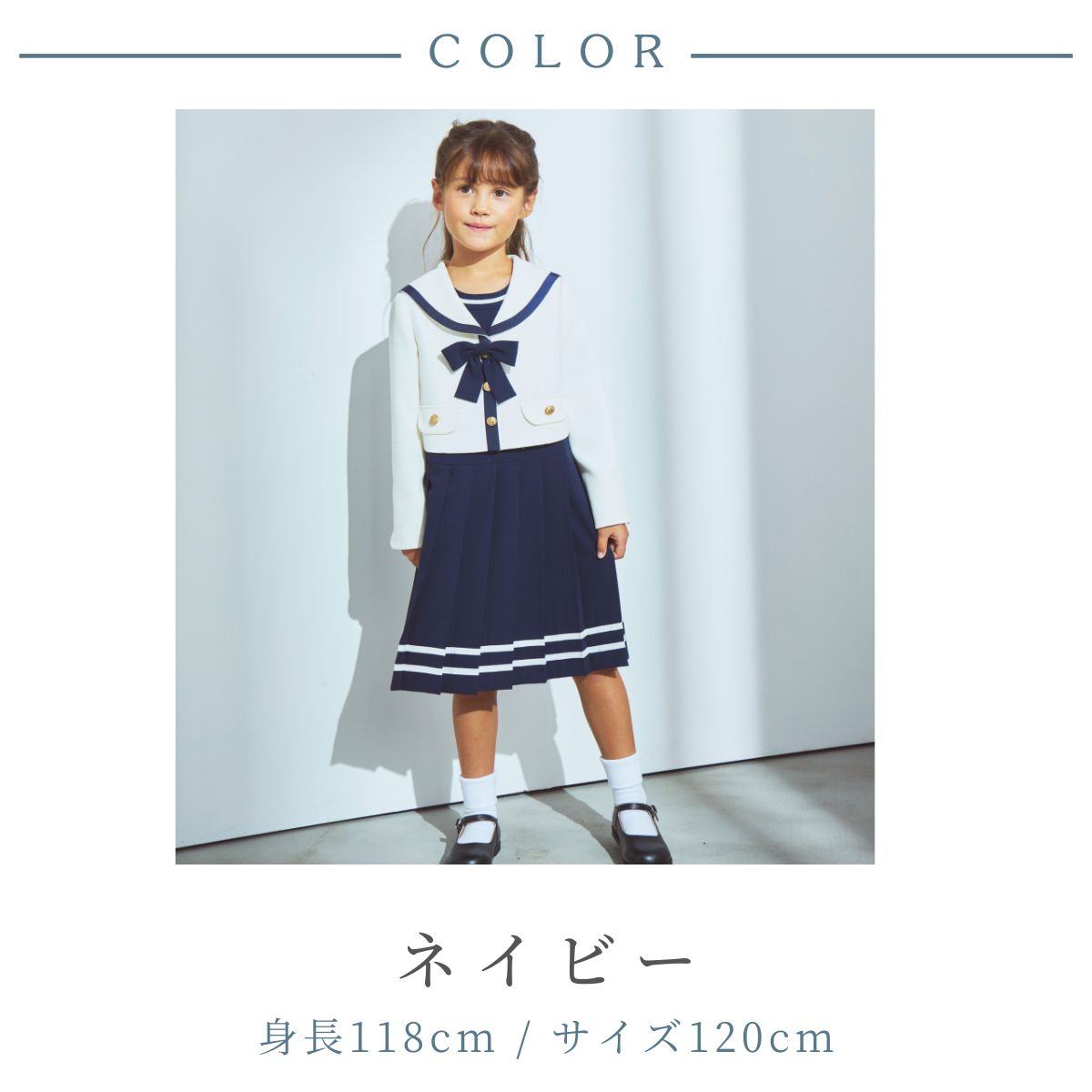 楽天市場】【26年！新作】入学式 女の子 スーツ 卒園式 ワンピース