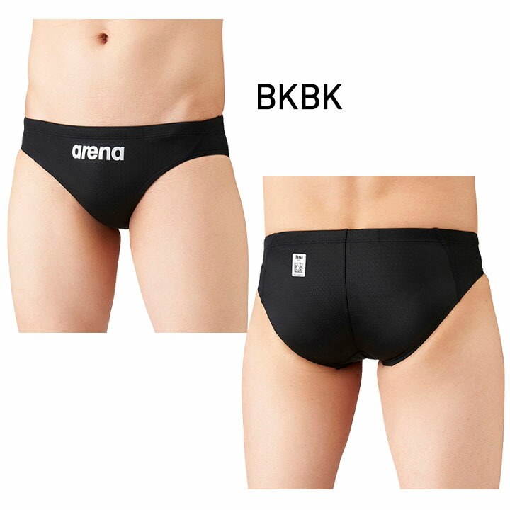 楽天市場】送料無料 アリーナ 水着 水泳 競泳 メンズ FINA承認 スイム