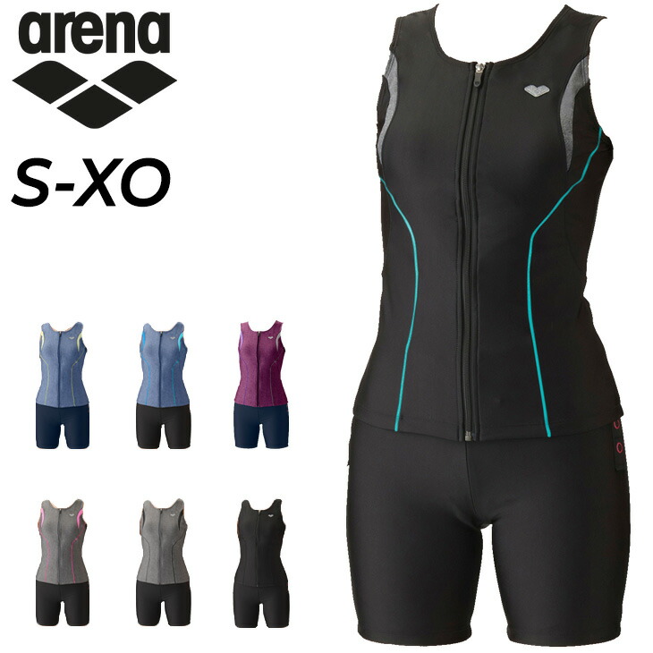 楽天市場】送料無料 アリーナ 水着 水泳 フィットネス スイム