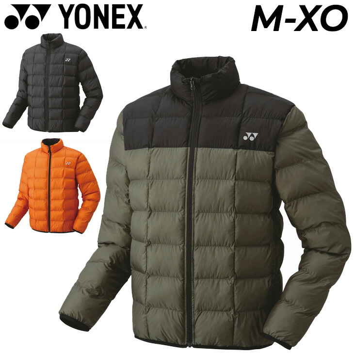 楽天市場】送料無料 ヨネックス ユニ 中綿ジャケット メンズ