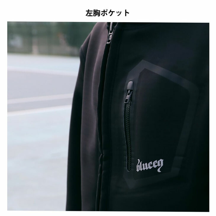 楽天市場】送料無料 ブルイク ロングコート ユニセックス 防寒