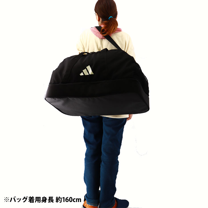 楽天市場】送料無料 アディダス ボストンバッグ 51.5L 鞄 adidas