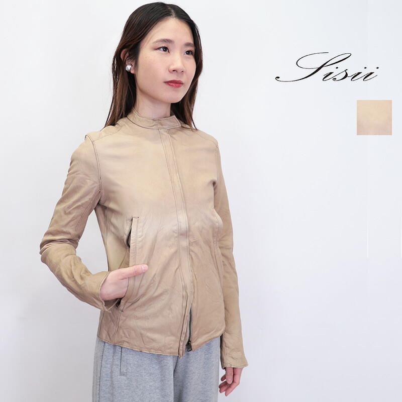 楽天市場】【訳あり商品】【50％OFF】※フロント色褪せ※ sisii シシ