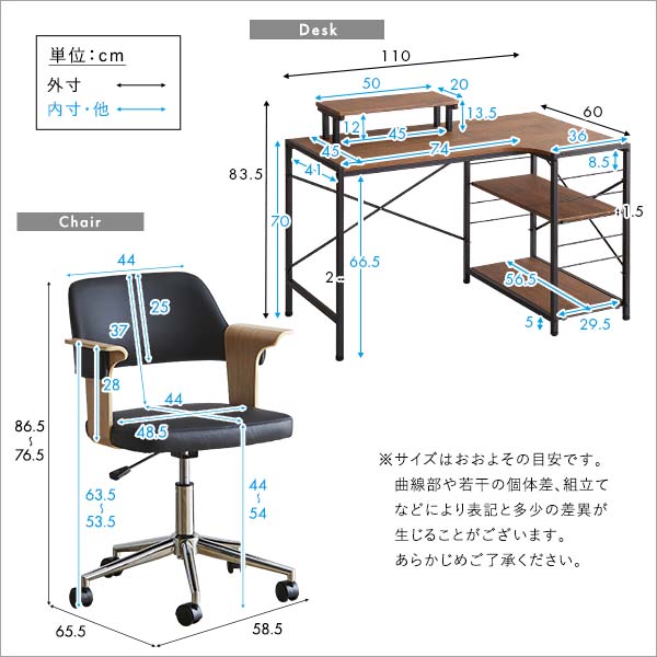 楽天市場】【ポイント15倍 スーパーSALE限定 要エントリー】【デスク