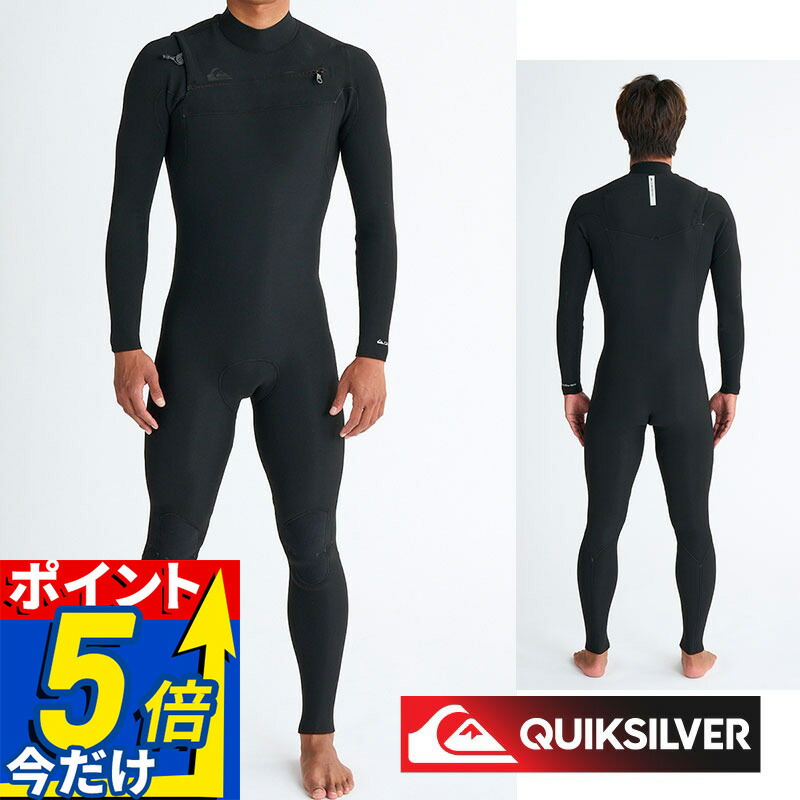 楽天市場】クイックシルバー フルスーツの通販