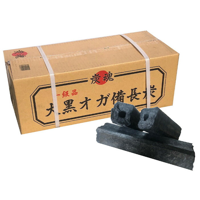 楽天市場】炭魂公式 大黒オガ備長炭 一級品 長時間燃焼 10kg 白炭焼き