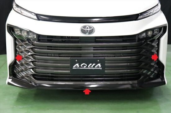楽天市場】ヴォクシー90系 フロントガーニッシュシート : AQUA-STYLE