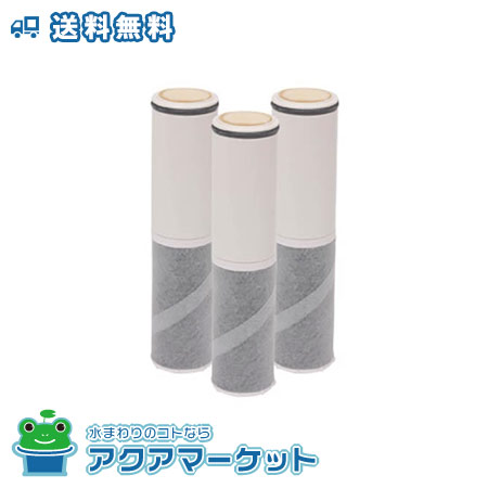 楽天市場】kvk pz871 カートリッジの通販