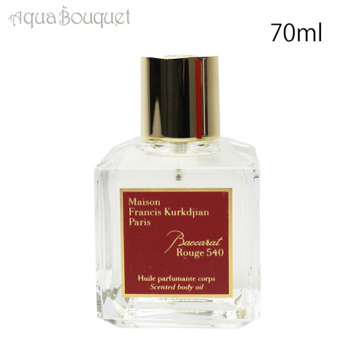 楽天市場】【先着限定☆最大1200円OFFクーポン配布&抽選100％ポイント