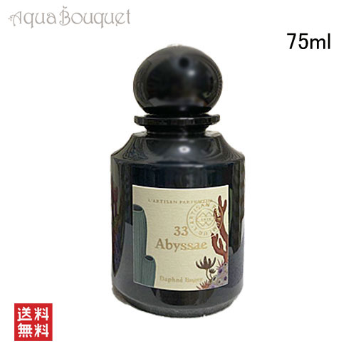 楽天市場】【先着限定☆最大1200円OFFクーポン配布&抽選100％ポイント