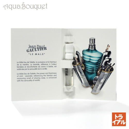 楽天市場】【先着限定☆最大1200円OFFクーポン（3/4 20:00～）】ジャン