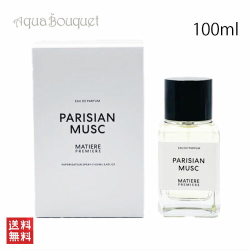 楽天市場】【先着限定☆最大1200円OFFクーポン配布&抽選100％ポイント