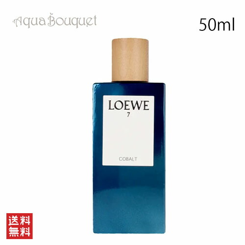 楽天市場】【先着限定☆最大1200円OFFクーポン（3/4 20:00～）】ロエベ