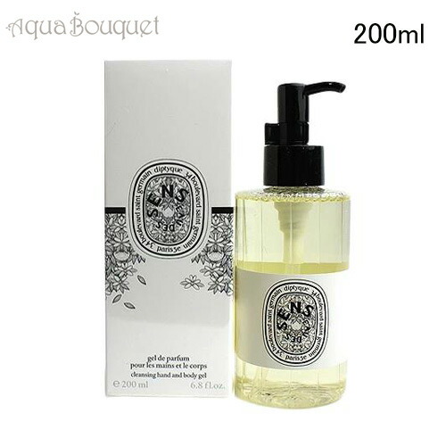 楽天市場】【先着限定☆最大1200円OFFクーポン（3/4 20:00