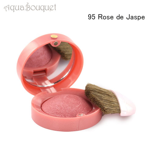 楽天市場】'（ブランドブルジョワ）（チーク｜ベースメイク・メイク