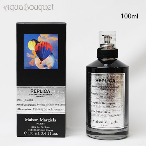 楽天市場】【先着限定☆最大1200円OFFクーポン配布&抽選100％ポイント