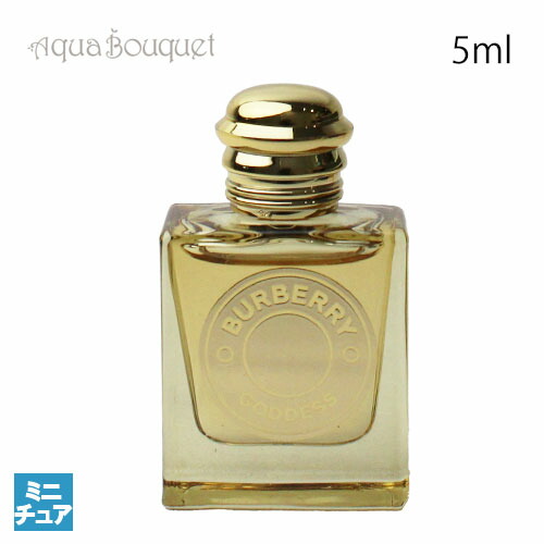 楽天市場】【先着限定☆最大1200円OFFクーポン配布&抽選100％ポイント