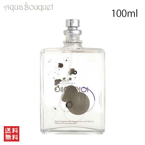 楽天市場】【先着限定☆最大1200円OFFクーポン配布&抽選100％ポイント