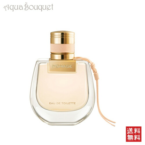 楽天市場】【先着限定☆最大1200円OFFクーポン配布&抽選100％ポイント