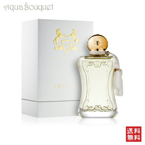 楽天市場】parfums de marly delina exclusif（美容・コスメ・香水）の通販