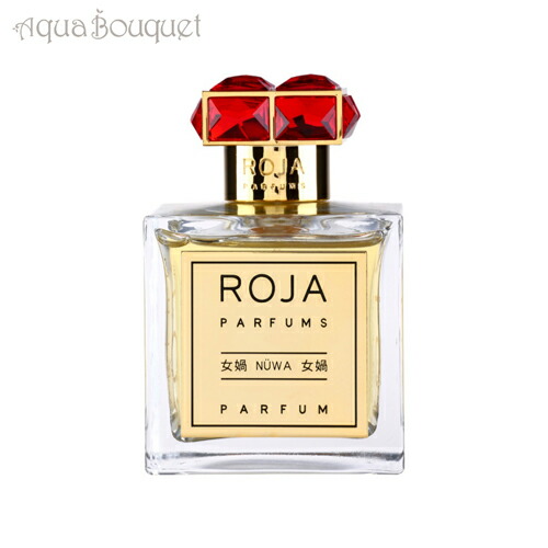 楽天市場】【先着限定☆最大1200円OFFクーポン配布&抽選100％ポイント