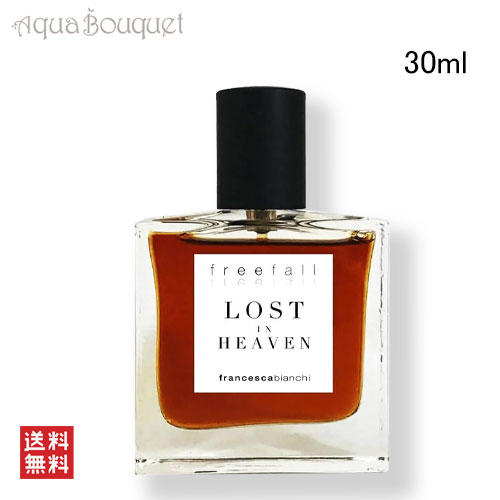 楽天市場】【先着限定☆最大1200円OFFクーポン（3/4 20:00