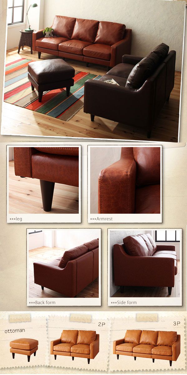 楽天市場】＼10%OFFｸｰﾎﾟﾝ配布中／ オットマン スツール 足置き 合皮