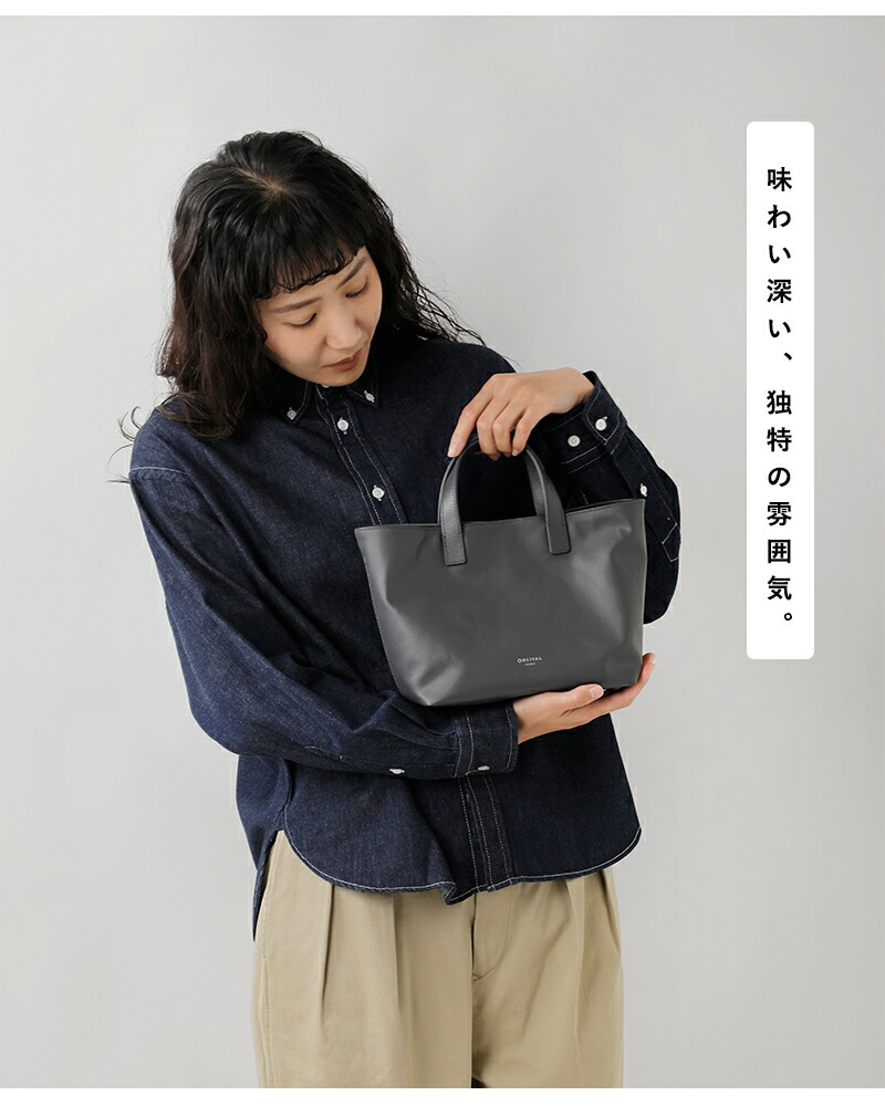 楽天市場】ORCIVAL オーチバル オーシバル PVC キャンバス 2way トート