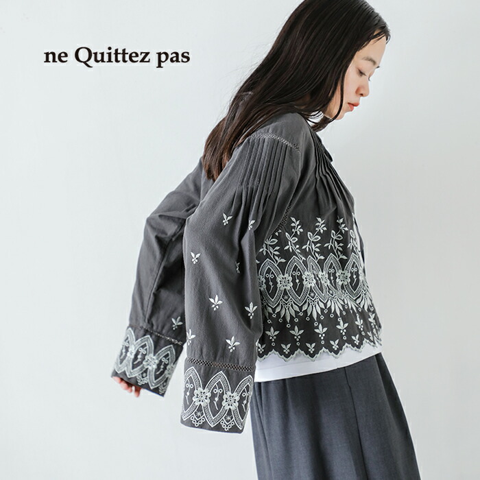 楽天市場】セール【20%OFF】ne Quittez pas ヌキテパ クリンプ