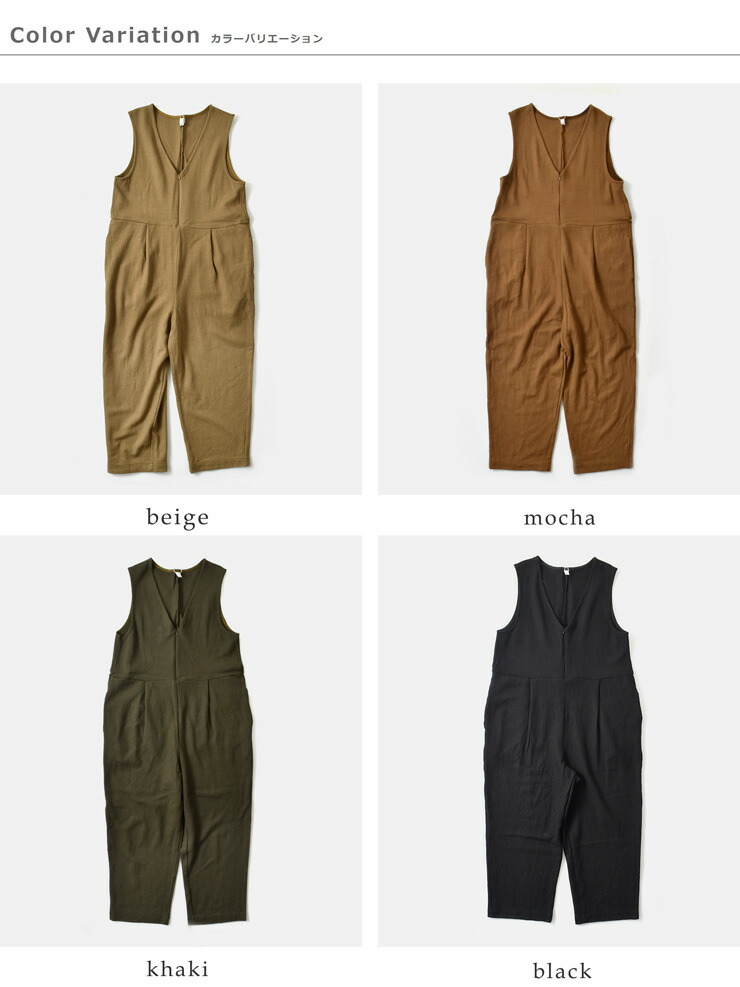 楽天市場】セール【40%OFF】universal tissu ユニヴァーサルティシュ