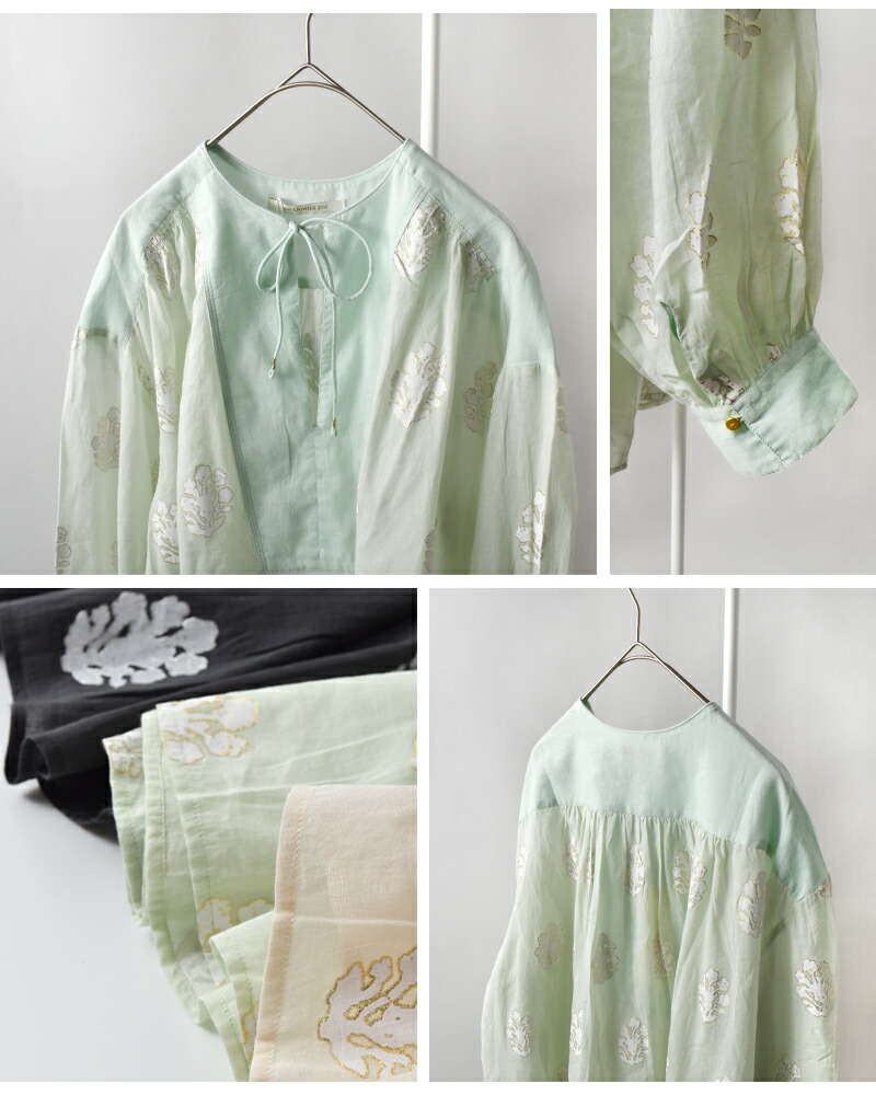 楽天市場】ne Quittez pas ヌキテパ コットン ボイル セダム フォイル