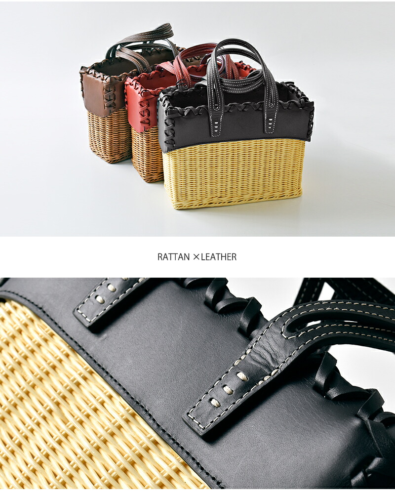 楽天市場】A VACATION ア ヴァケーション ラタン ハンド バッグ S