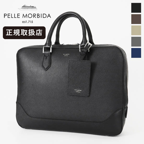 楽天市場】pelle morbida pmo ca101の通販